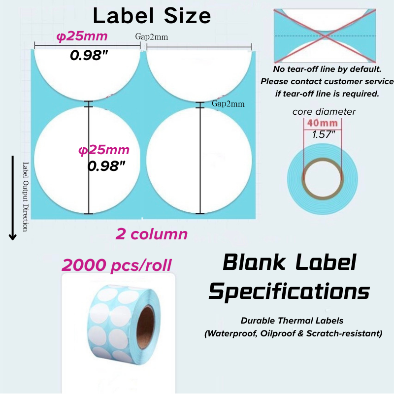 2-column round heat-sensitive labels for product packaging25_2000_2col