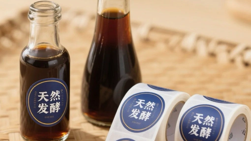 Private Label Bags Seasoning: When a Label Tells the Story of Your Soy Sauce
