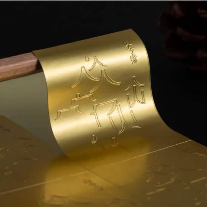 Gold Metallic Stickers 