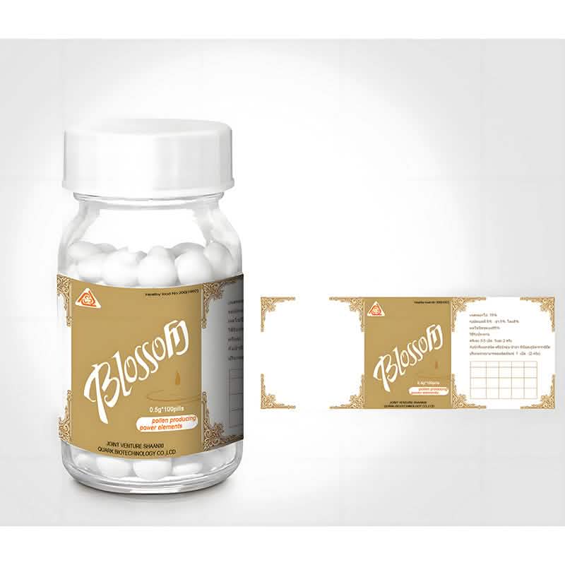 Self-adhesive Health Product Label for professional healthcare use